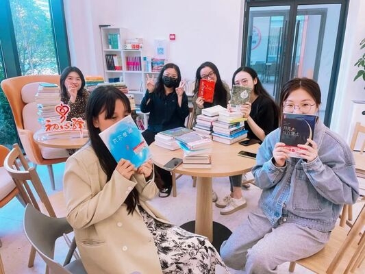 愿望書架