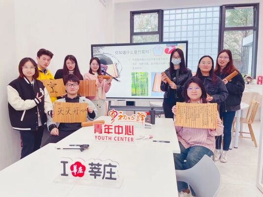 初心驛|活動回顧：走進竹簡上的中國