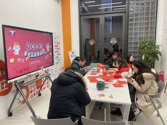 下樓坐坐，莘莊的這場(chǎng)新春派對(duì)把儀式感拉滿！