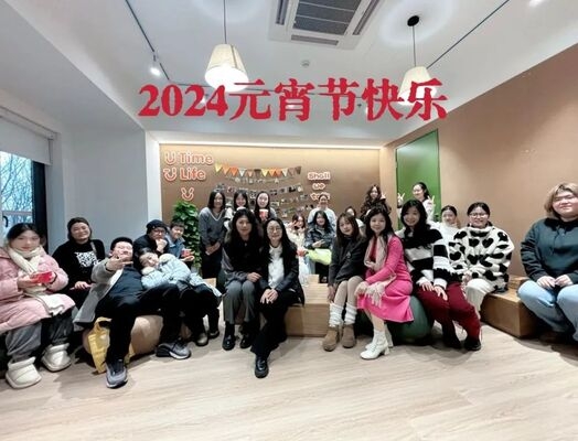 初心驛|活動(dòng)回顧：與