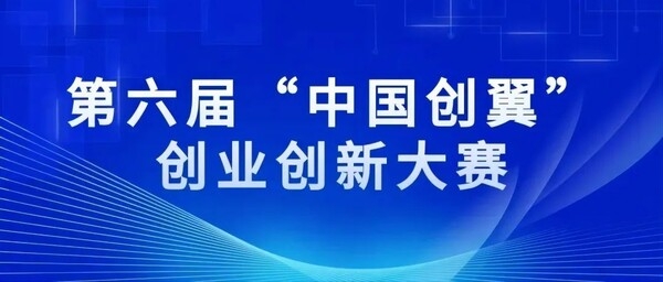 開啟預(yù)報名！