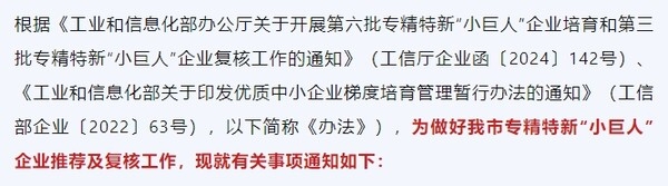 文章插圖